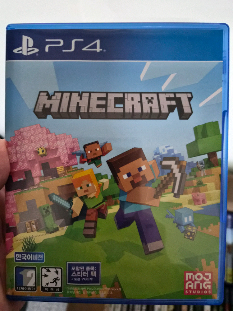 ps4 ps5 타이틀 판매--7