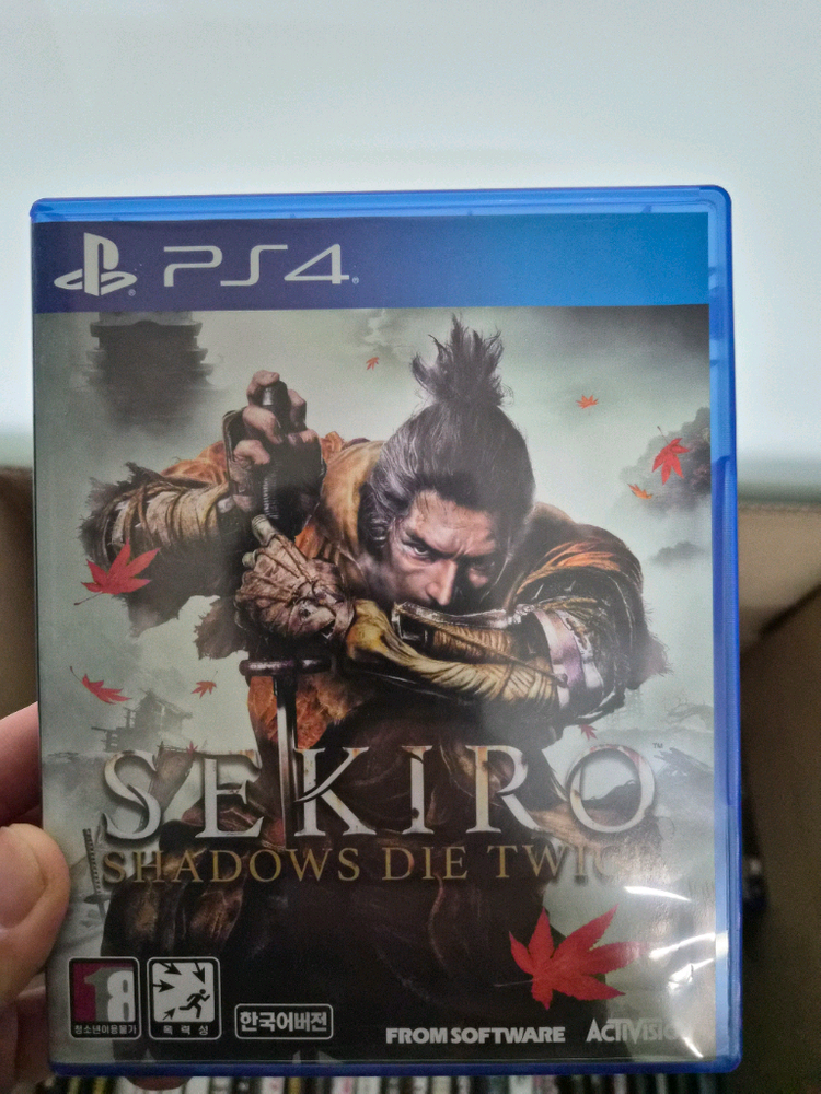 ps4 ps5 타이틀 판매--8