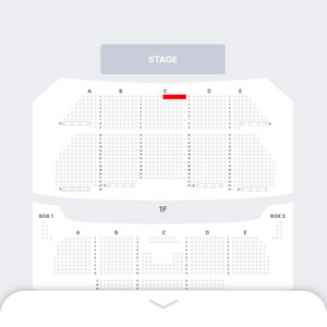 미스트롯4 콘서트 - 수원 1층 SR석 1열 연석