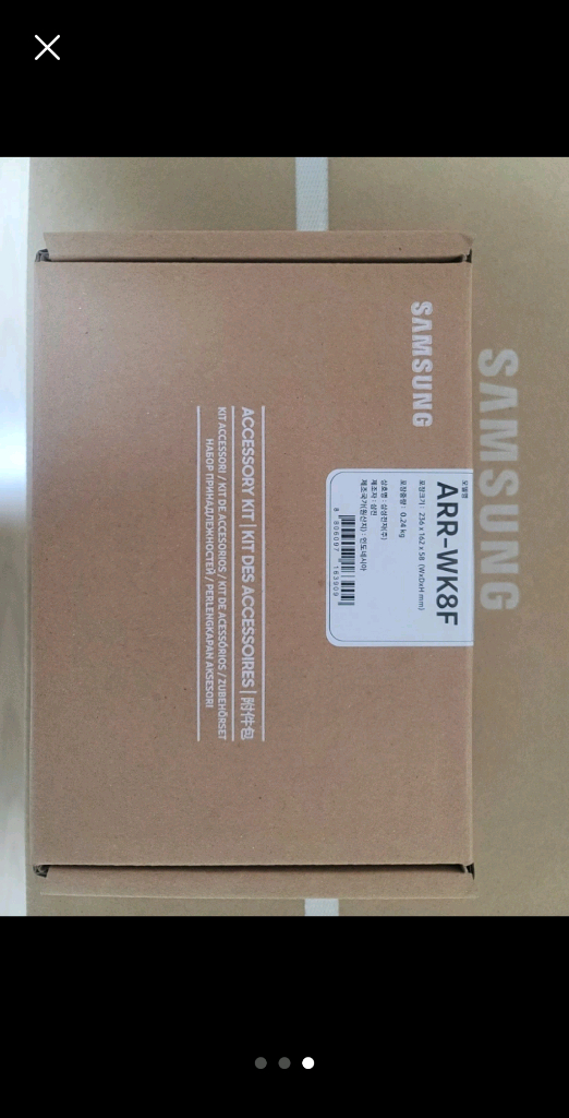 25년식 삼성무풍 2in1용 벽걸이 실내기만(새제품)실외기없음 이미지