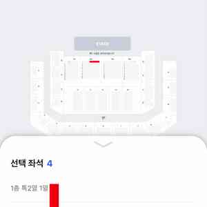미스트롯4 콘서트 - 울산 1층 SR석 1열 2-4연석