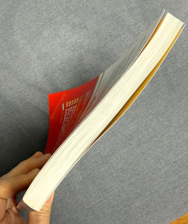 먼나라 이웃나라 1-20권 [개정판]--2