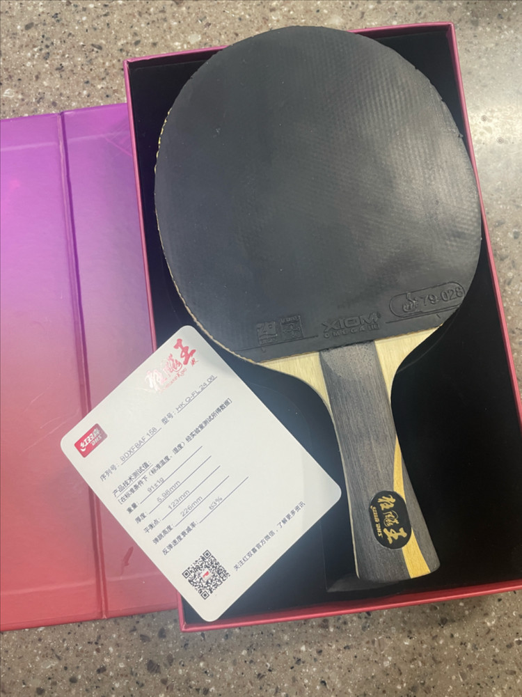 DHS 허리케인킹 세계1위 왕추친 , 티모볼ALC 탁구라켓--1