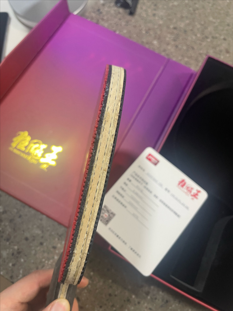 DHS 허리케인킹 세계1위 왕추친 , 티모볼ALC 탁구라켓--2