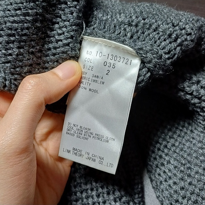 띠어리/후드 오픈 울 롱 가디건 여2/라덴 이미지