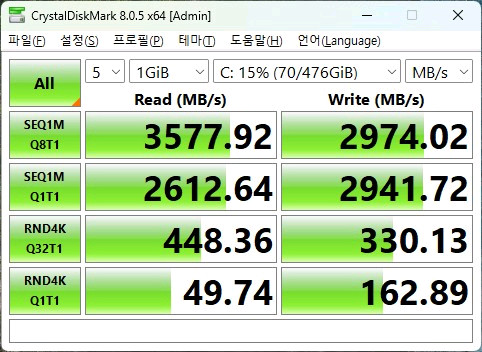 [경산]게이밍 컴퓨터 판매(RTX 1060 6GB 외)--7