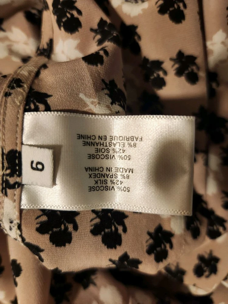 (정품)프로엔자슐러 Proenza Schouler 베이지 셔츠블라우스 이미지