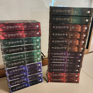 달빛조각사 애장판 양장본 1~22권 팝니다