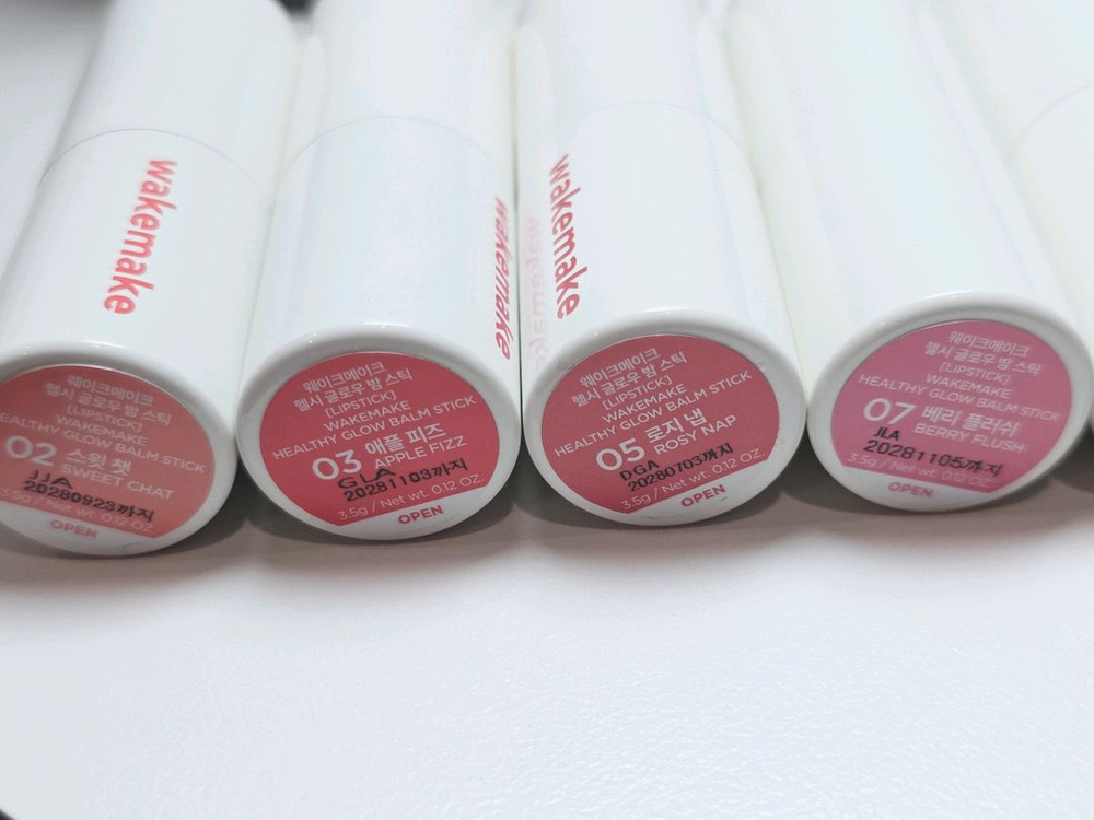 (미사용새제품) 웨이크메이크 소프트 블러링 밤 헬시글로우 립스틱 12종--1