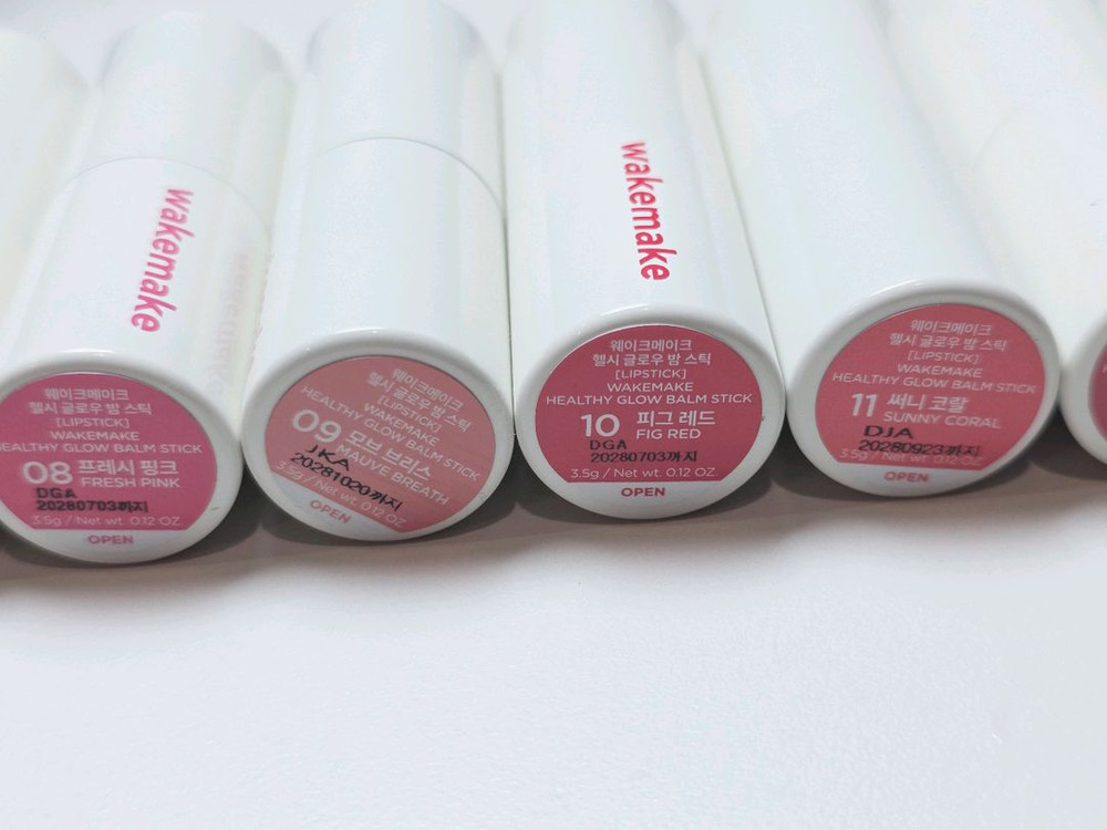(미사용새제품) 웨이크메이크 소프트 블러링 밤 헬시글로우 립스틱 12종--2