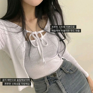나시가디건세트 이미지
