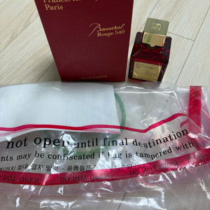 메종프란시스 커정 바카라루쥬 540 엑스뜨레 70mL 이미지