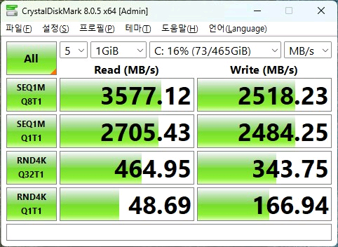 [경산]게이밍 컴퓨터 판매(GTX 1070 Ti 8GB)--7