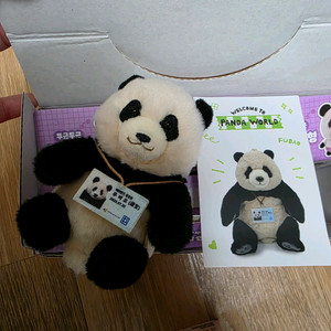 에버랜드 랜덤인형 바오패밀리 회사원중에서 푸바오 2종 일괄 우체국택포