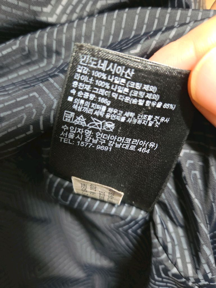 언더아머 여성 스톰 롱패딩--5