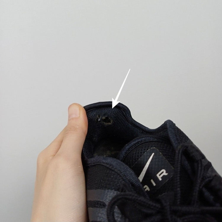 나이키/에어맥스 스니커즈 블랙 운동화 신발 265/라덴--3