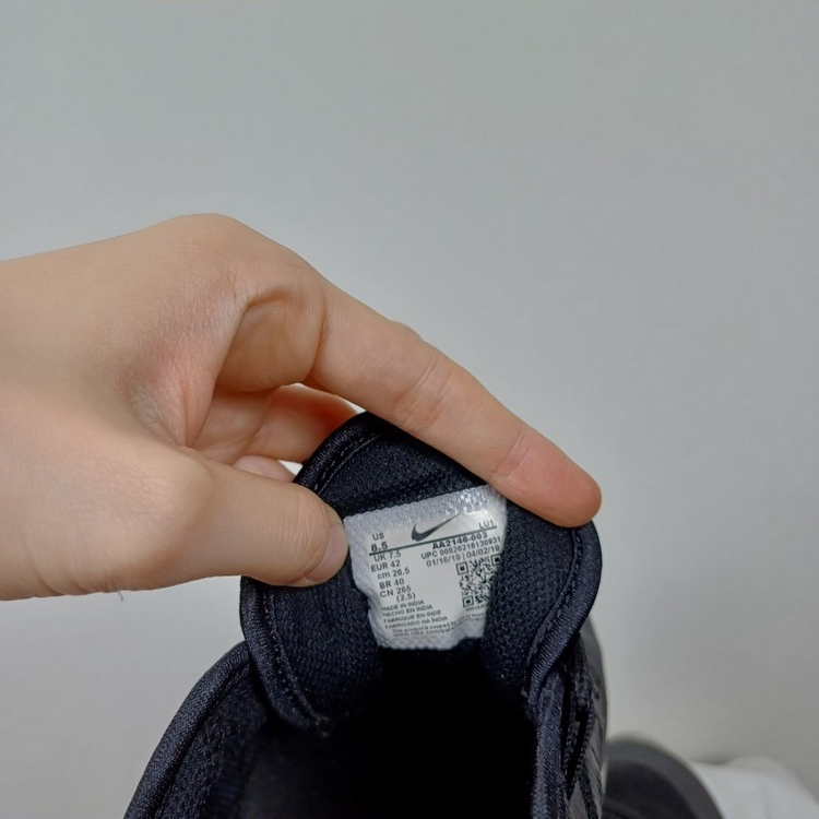 나이키/에어맥스 스니커즈 블랙 운동화 신발 265/라덴--5