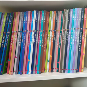 내친구 사회공룡 + 스티커, 부록