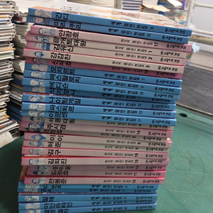 세계위인전집 노벨과개미출판 30권 세트 배송비 포함 안전결제 가능 인물전기 중고책 이미지