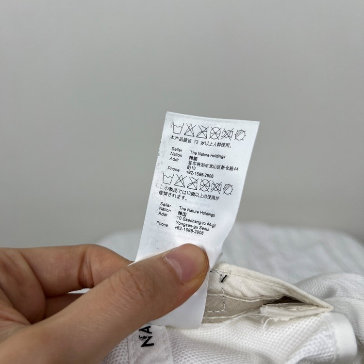 내셔널지오그래픽/볼캡 야구 모자/라덴--5