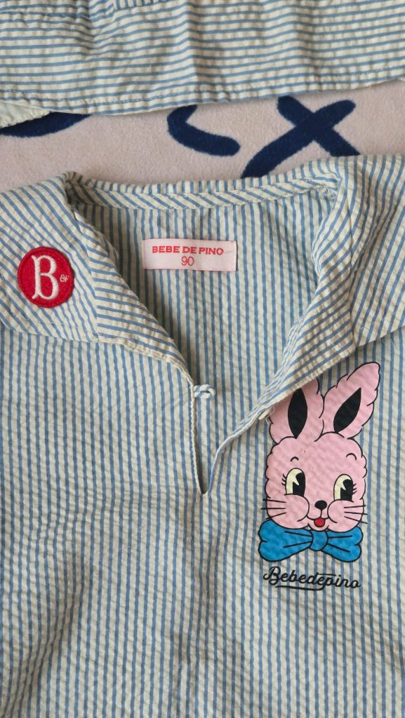 베베드피노 로즈라팡 바디수트 90 + 모자M 세트 (착샷O) 이미지