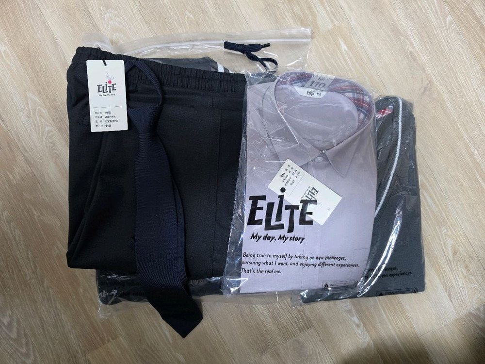 고등학교 남학생 교복세트 이미지