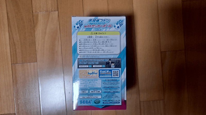 명탐정코난 피규어 판매합니다. 이미지