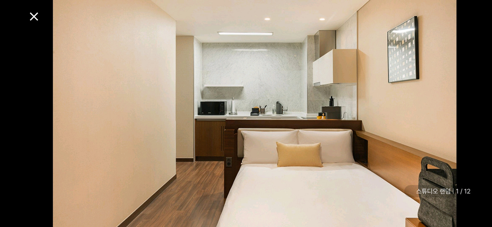 3.21 토 부산 어반스테이 해운대 숙박 숙소 양도--1