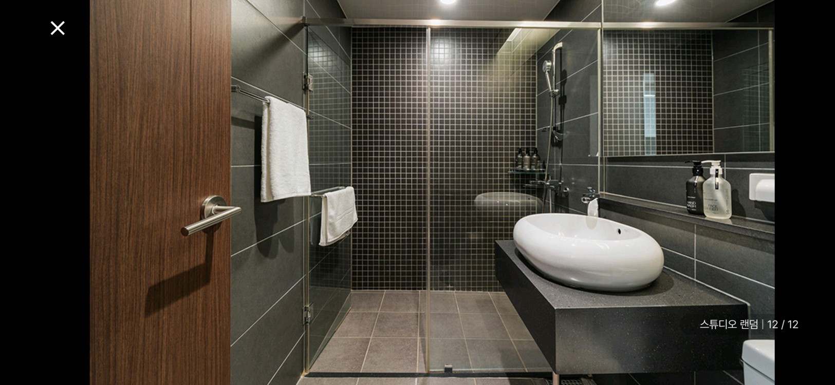 3.21 토 부산 어반스테이 해운대 숙박 숙소 양도--4