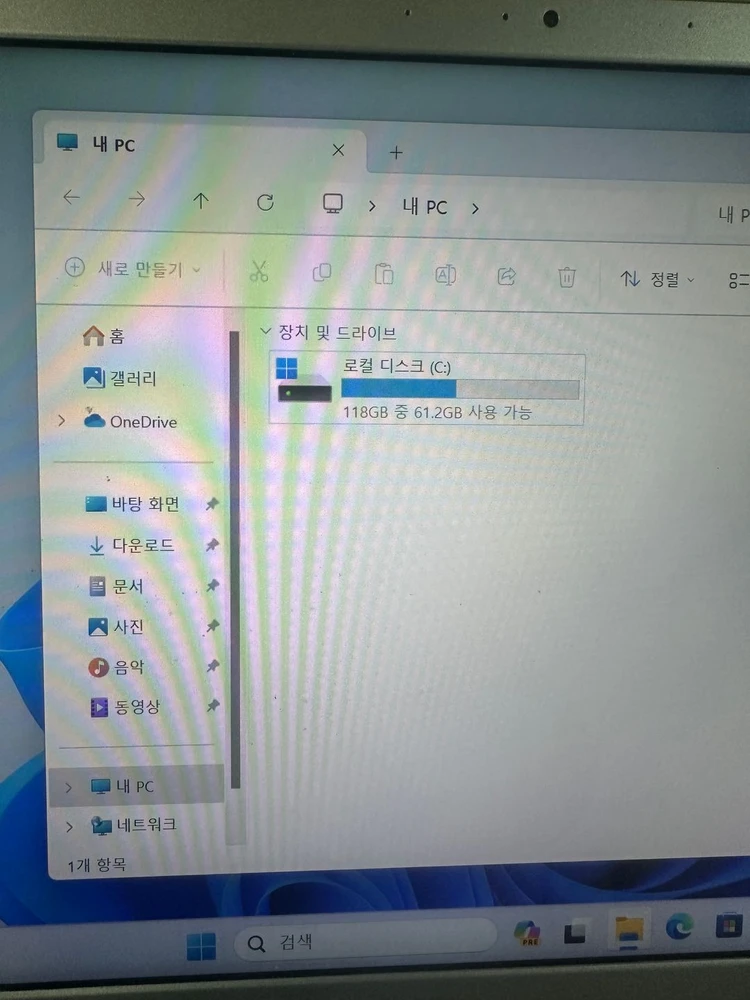 삼성 13인치 6세대 i3 NT900 X3L 판매합니다 이미지