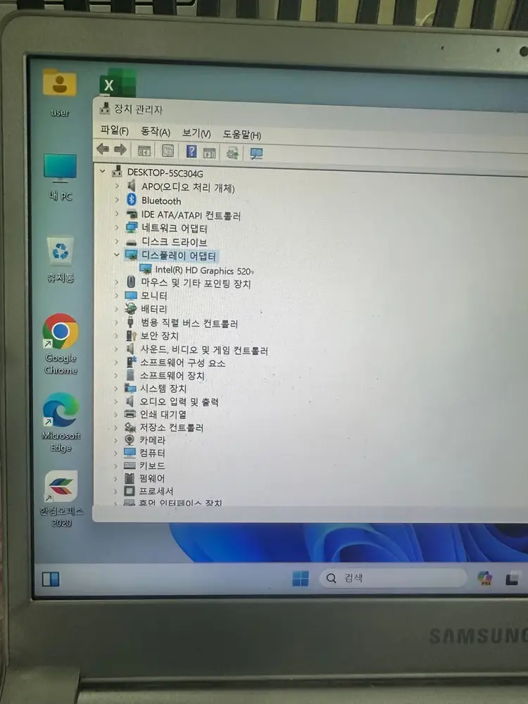 삼성 13인치 6세대 i3 NT900 X3L 판매합니다 이미지