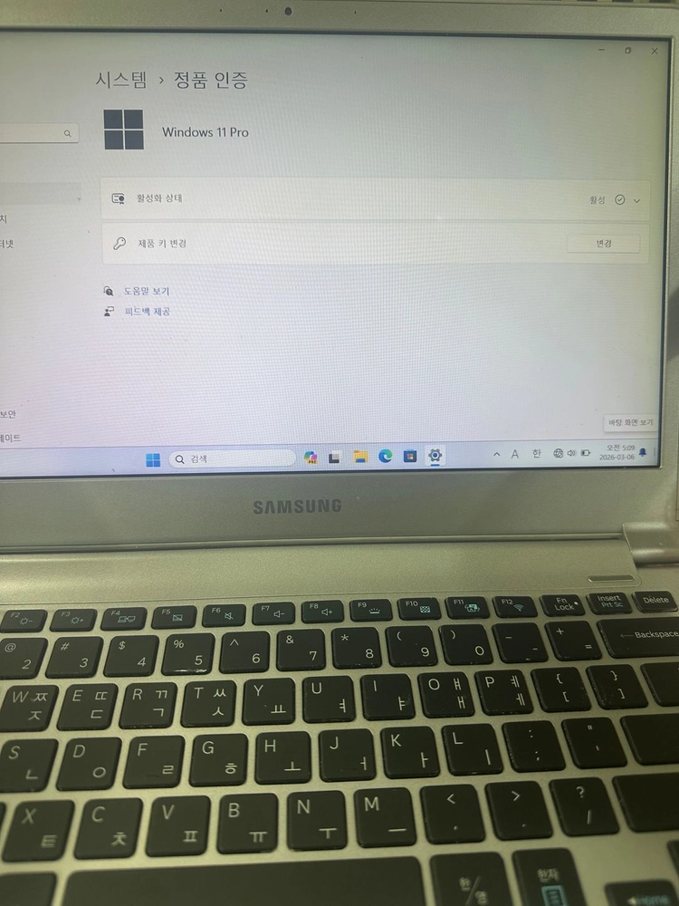 삼성 13인치 6세대 i3 NT900 X3L 판매합니다 이미지