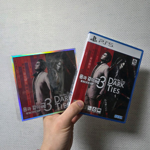 용과같이극3 PS5