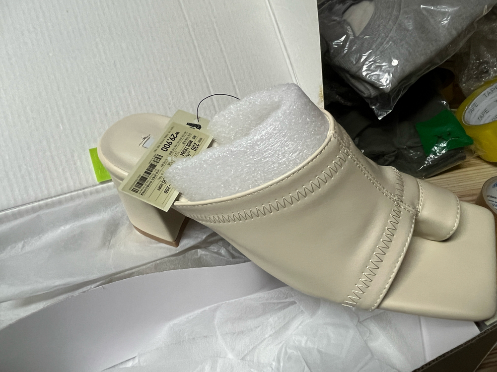 슈펜 아이보리 뮬 슬리퍼230--2