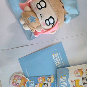 아이브 쁘띠브 가을인형 이미지