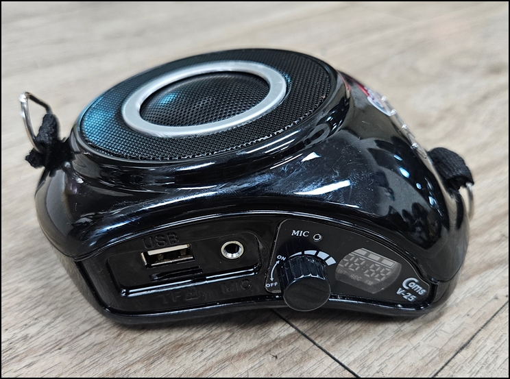 Coms V-25 중고 기가폰 (고출력 휴대용 앰프)--2