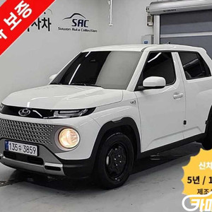 [현대]캐스퍼 1.0 가솔린 모던 #3월급매 이미지