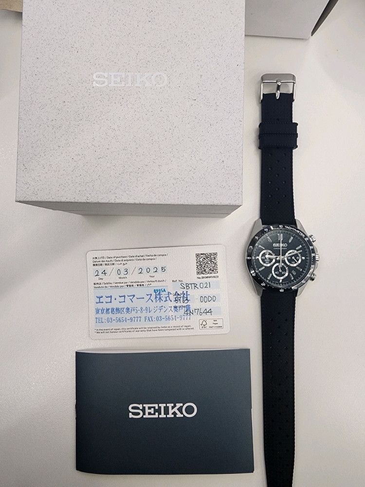 세이코 SBTR021--1