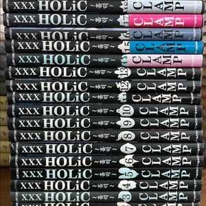 xxx홀릭 (전19권)