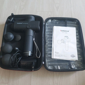 쿠비녹스 건마사지기 CX-214GM