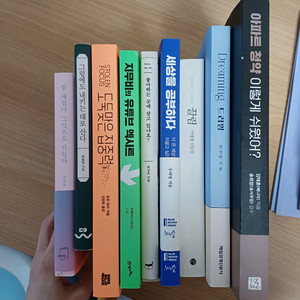 중고책 권당1000