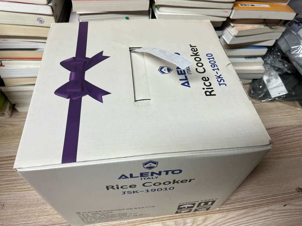 알렌토 미니밥솥 새상품--1