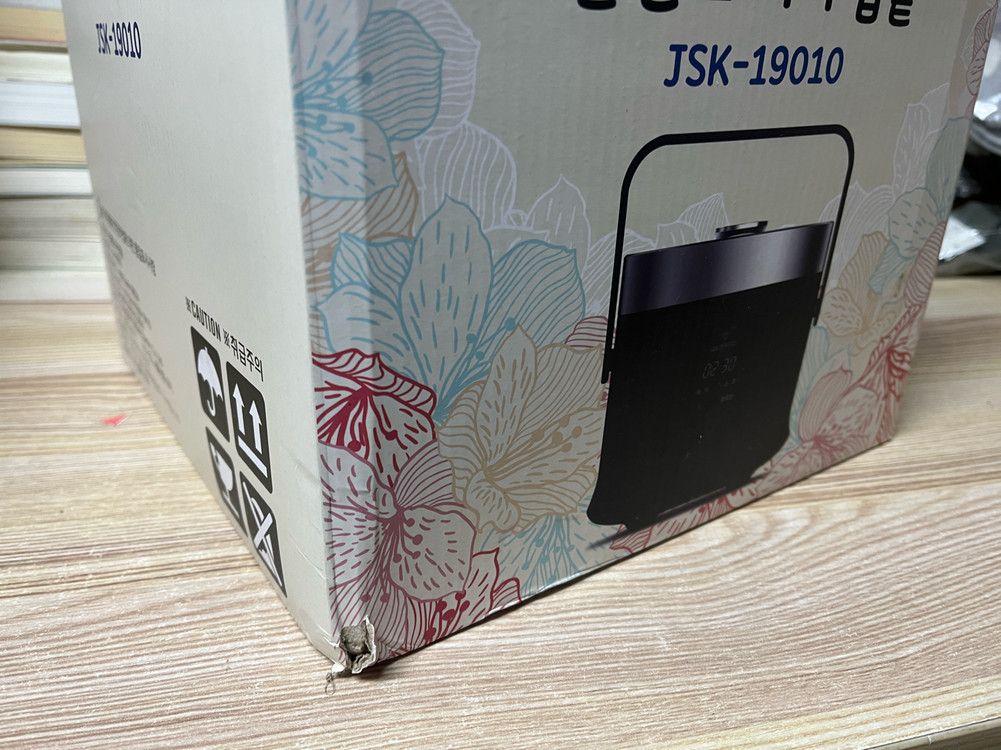 알렌토 미니밥솥 새상품--2