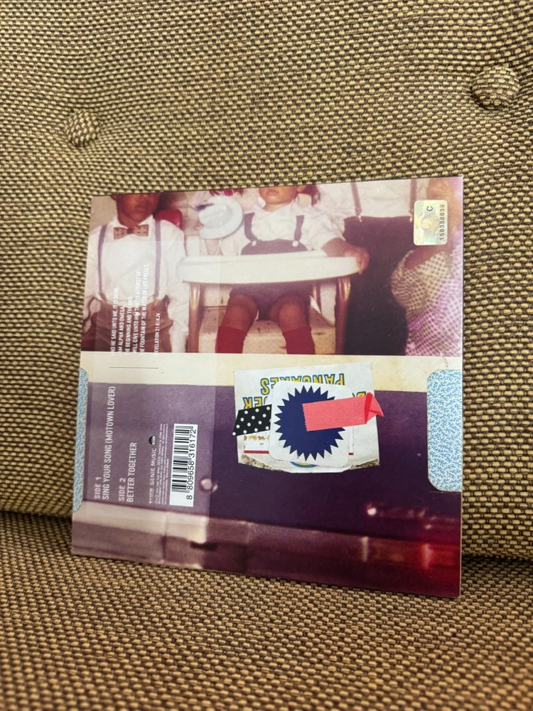 브라운 아이드소울 5집 하프 앨범 LP 이미지