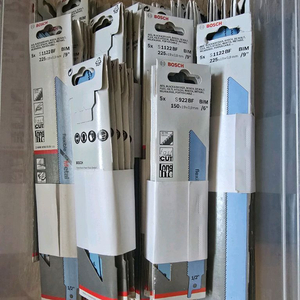 보쉬컷소날 이미지