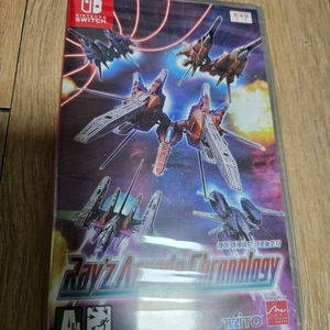 레이즈 어코드 크로노니클 스위치 게임 미개봉