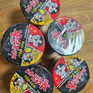 불닭볶음면 소컵 5개