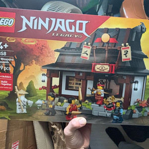 레고 71858 닌자고 네개의 무기대장간 15주년 기념 새상품 이미지