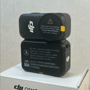 DJI 오즈모 나노 액션캠 스탠다드 콤보 128
