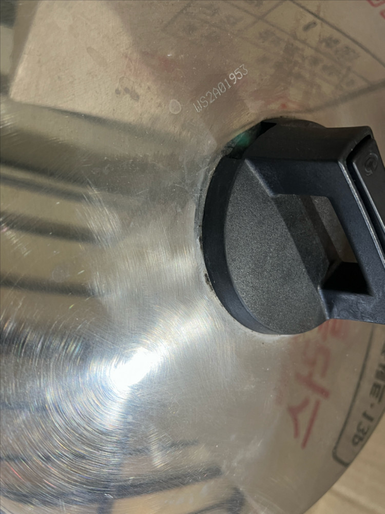 휘슬러 냄비 3종 세트--2